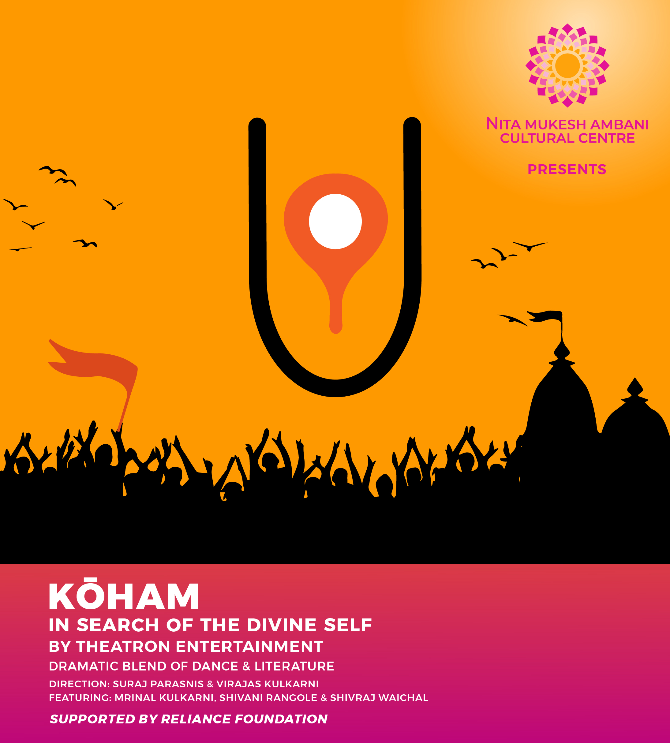 17th July_STUDIO_Koham_Desktop Banner_1920x879 px
