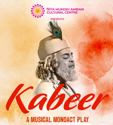 KABEER-WEB-BANNER-1920X879