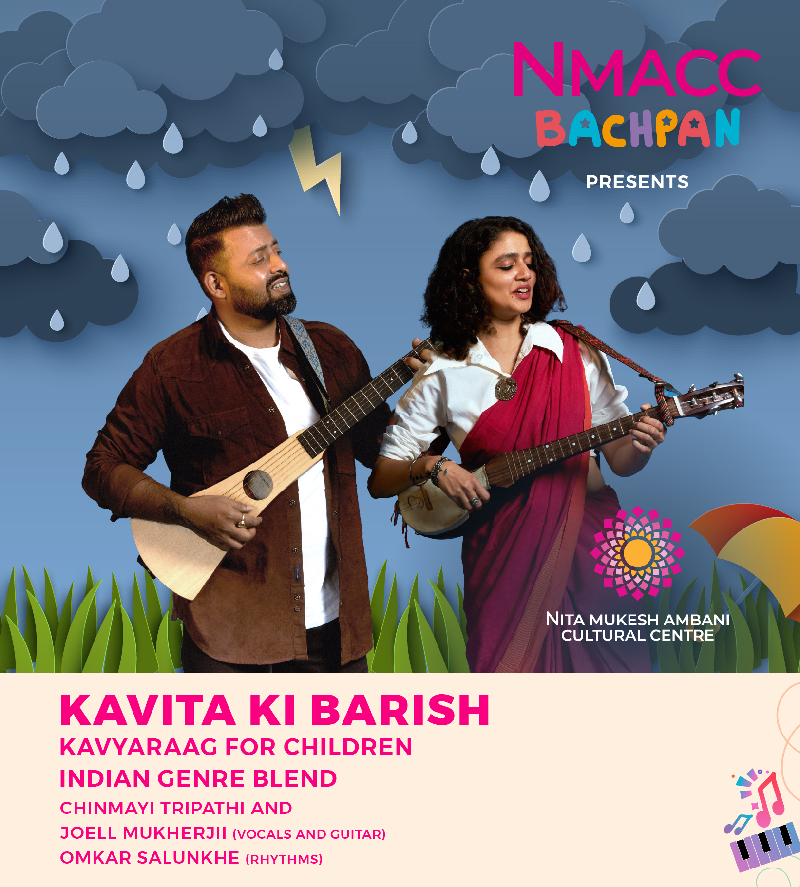19th JULY_CUBE_Kavita ki Barish-Kavyaraag for children_Desktop Banner_1920x879 px