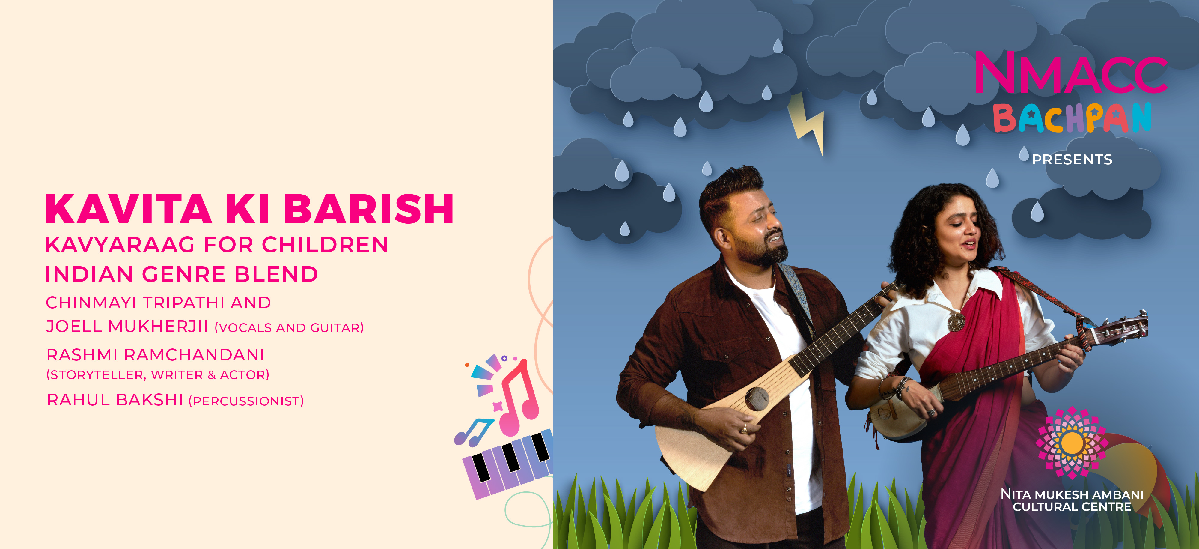 19th JULY_CUBE_Kavita ki Barish-Kavyaraag for children_Desktop Banner_1920x879 px