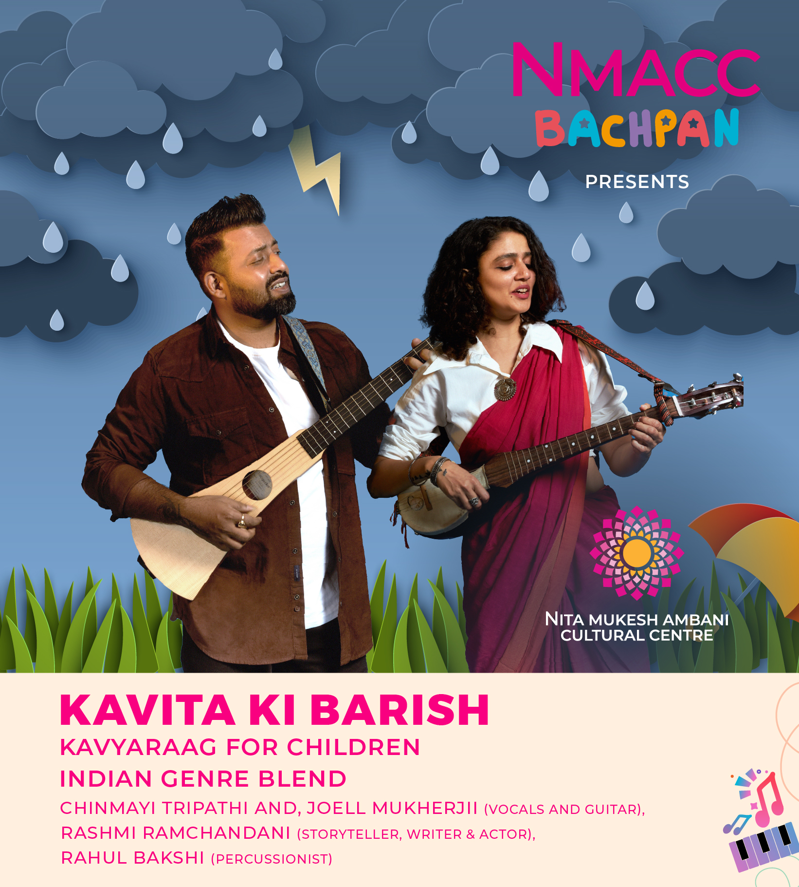 19th JULY_CUBE_Kavita ki Barish-Kavyaraag for children_Desktop Banner_1920x879 px