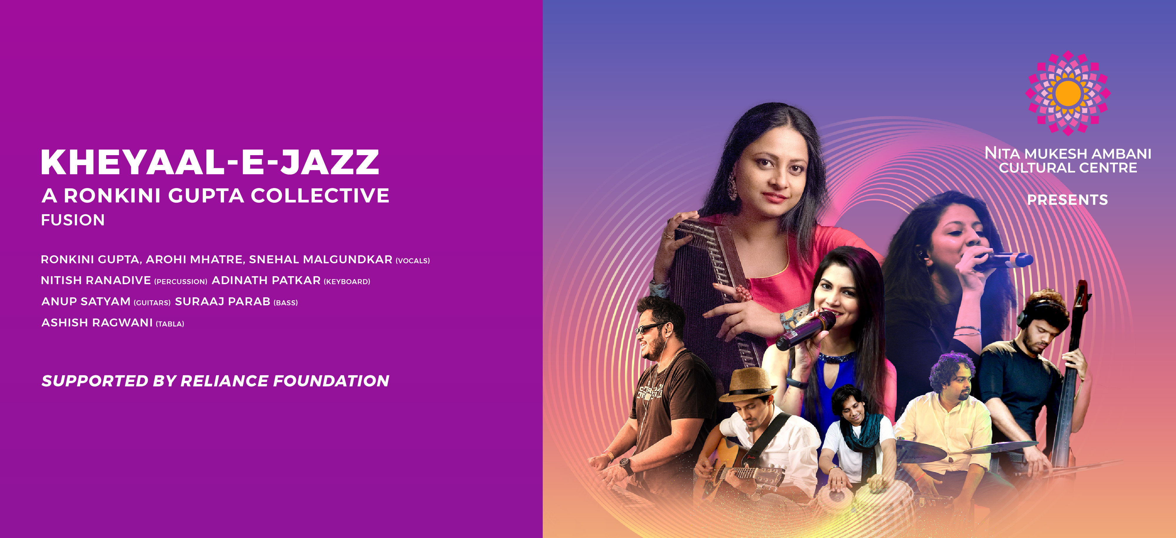7th Nov_STUDIO_Kheyaal E Jazz_Desktop Banner_1920x879 px