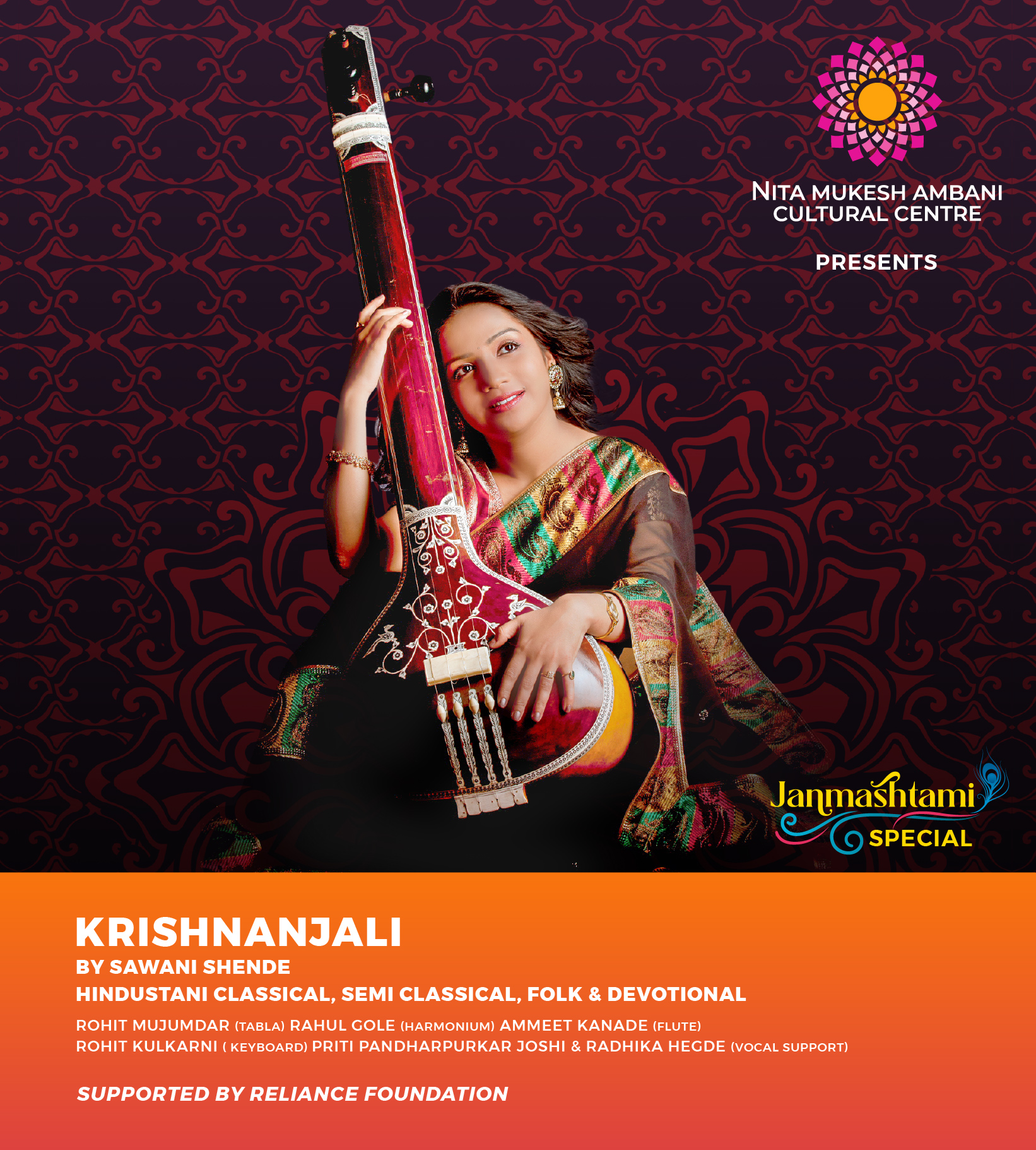 16th August_CUBE_AUG_16_Krishnanjali by Sawani Shende_Desktop Banner_1920x879 px