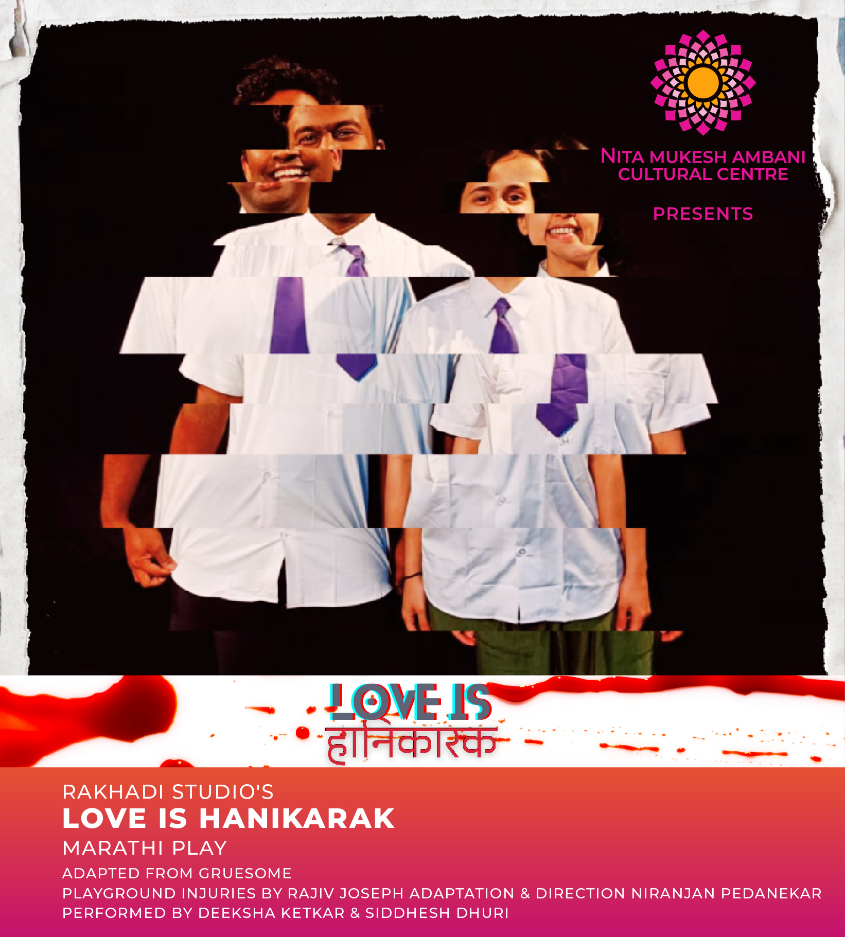 CUBE_NOV 14_Love is Hanikarak_Desktop Banner_1920x879 px