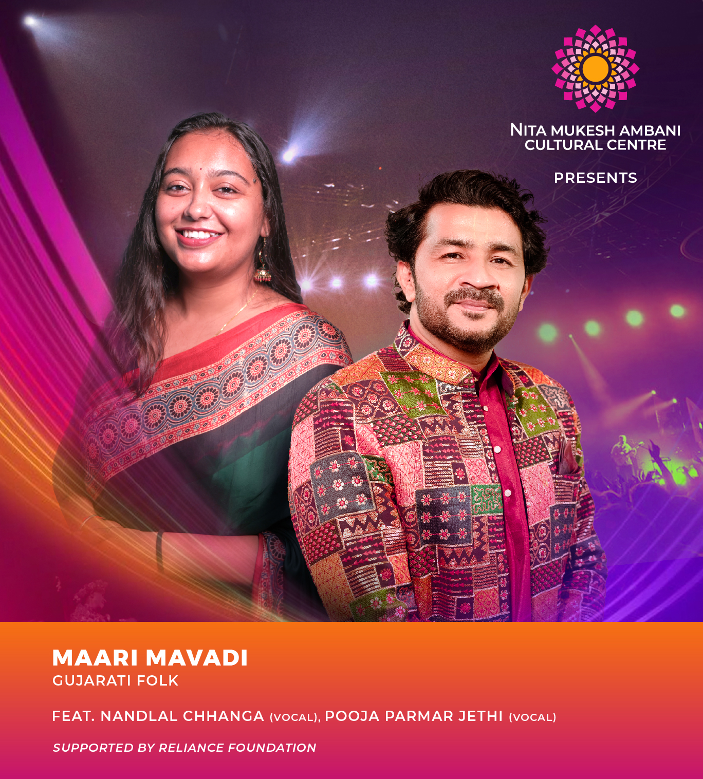 CUBE_JULY_17_Maari Mavadi_Desktop Banner_1920x879 px