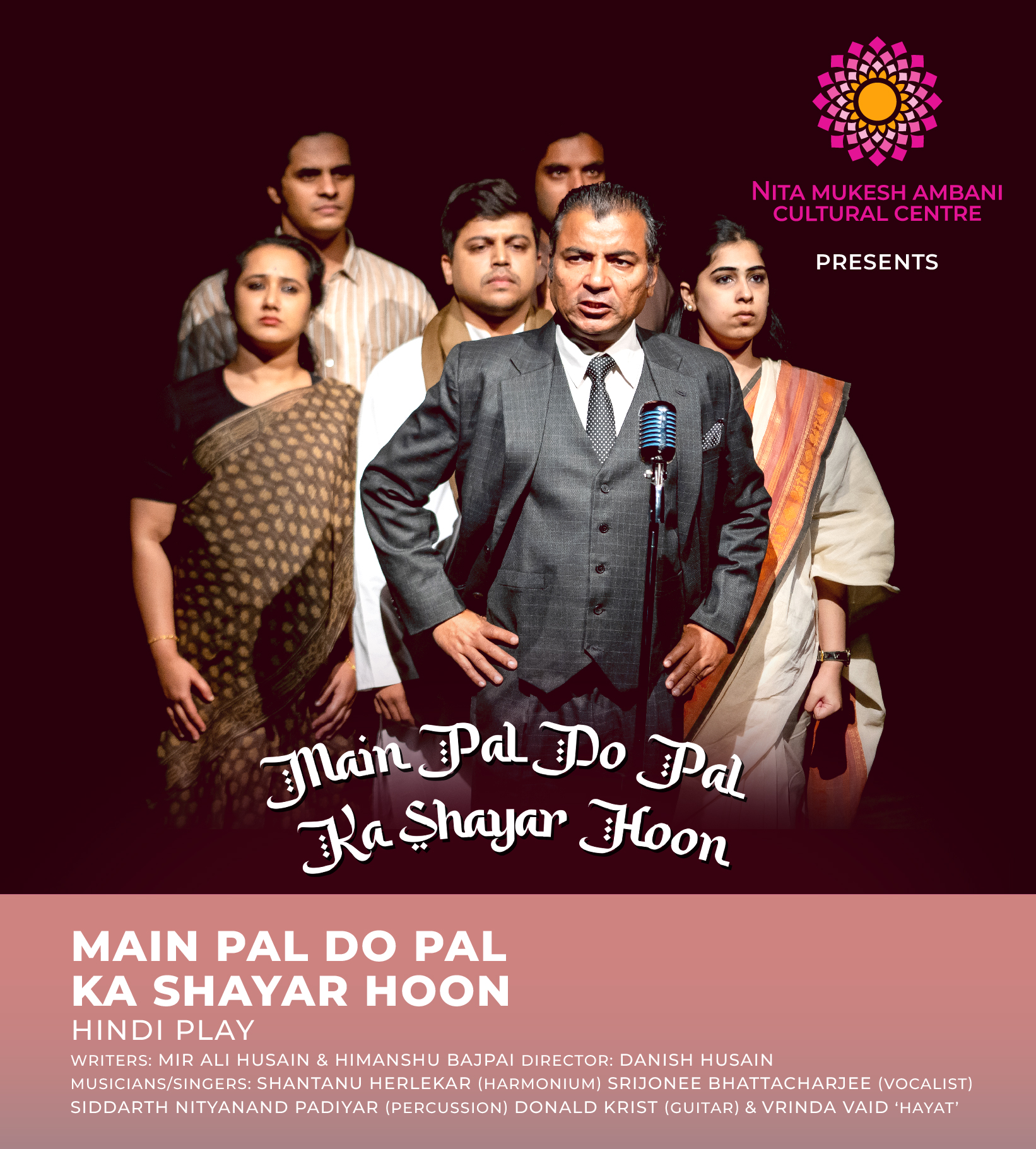 STUDIO_03rd Nov_Main Pal Do Pal Ka Shayar Hoon_Desktop Banner_1920x879 px