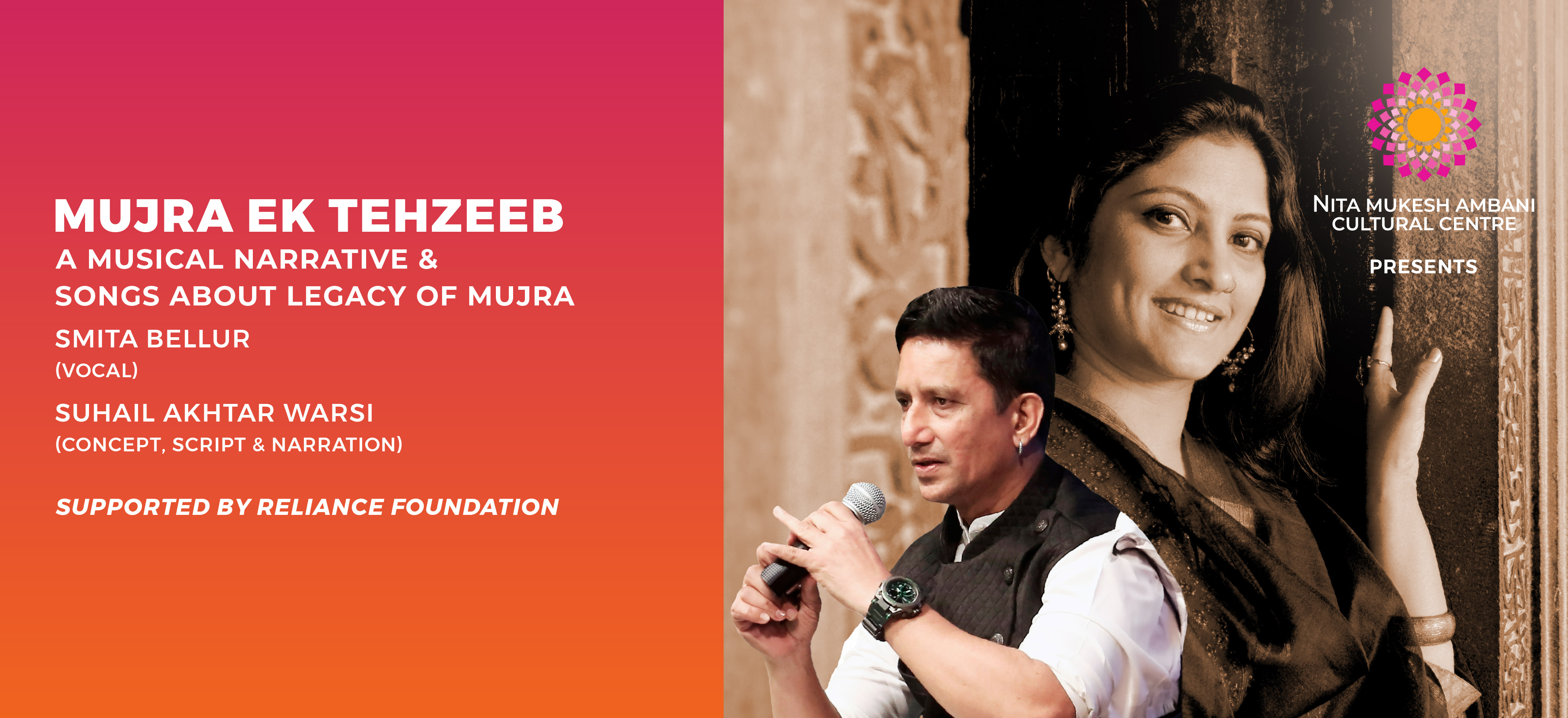 1st Nov_STUDIO_Mujra Ek Tahzeeb_Desktop Banner_1920x879 px