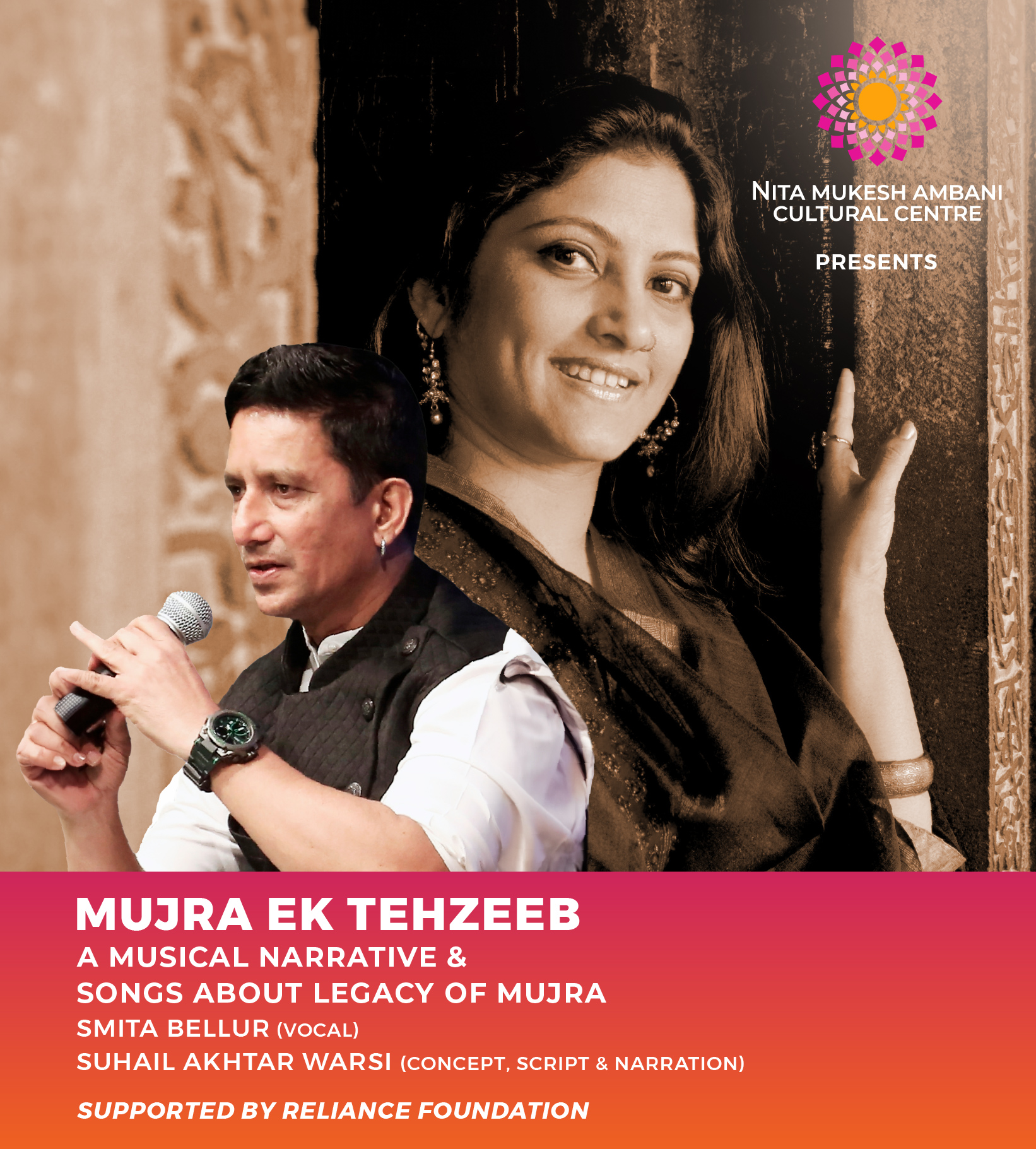 1st Nov_STUDIO_Mujra Ek Tahzeeb_Desktop Banner_1920x879 px
