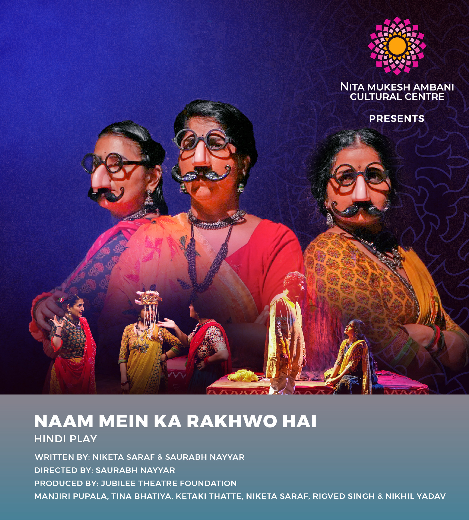28th Sept_STUDIO_Naam Mein Ka Rakhwo Hai_Desktop Banner_1920x879 px
