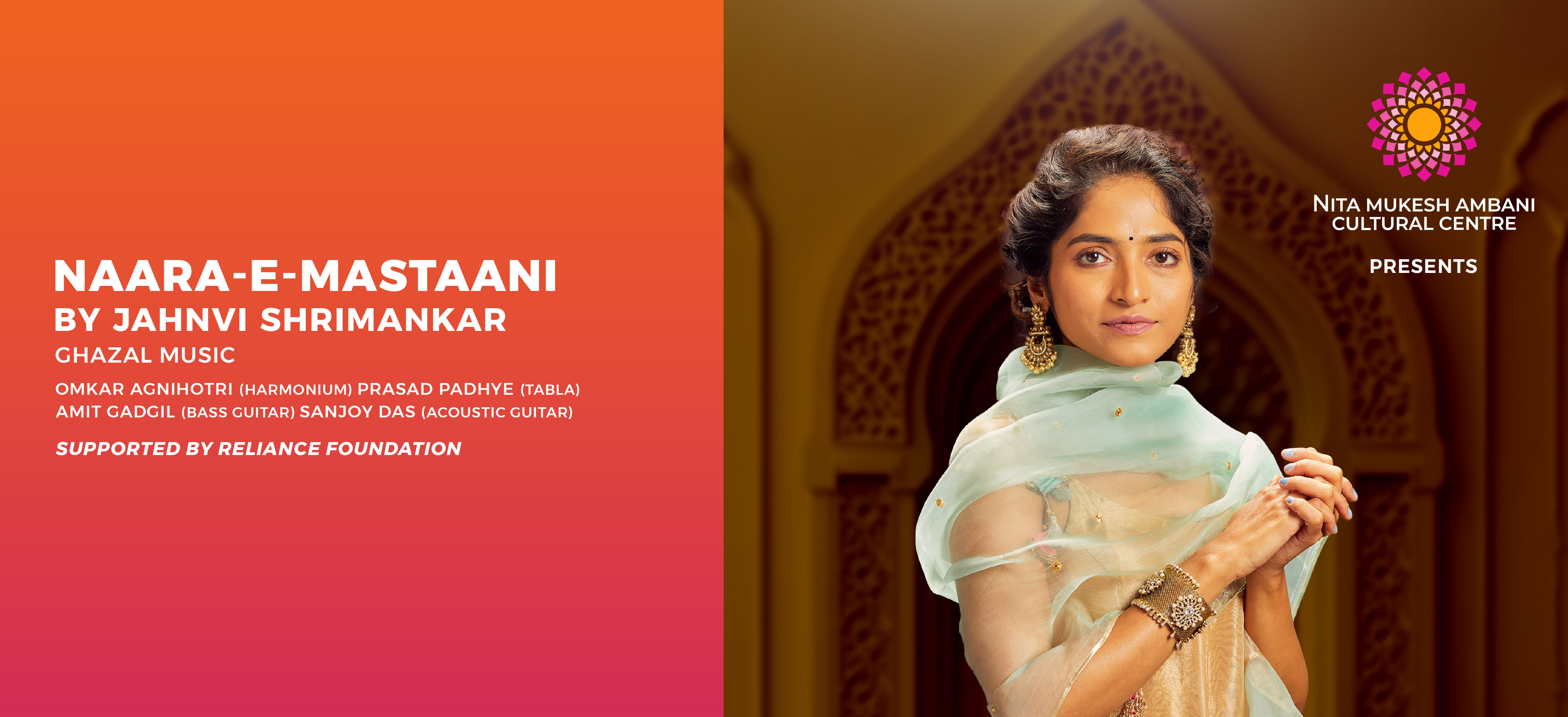 31 July_STUDIO_Naara E Mastani_Desktop Banner_1920x879 px