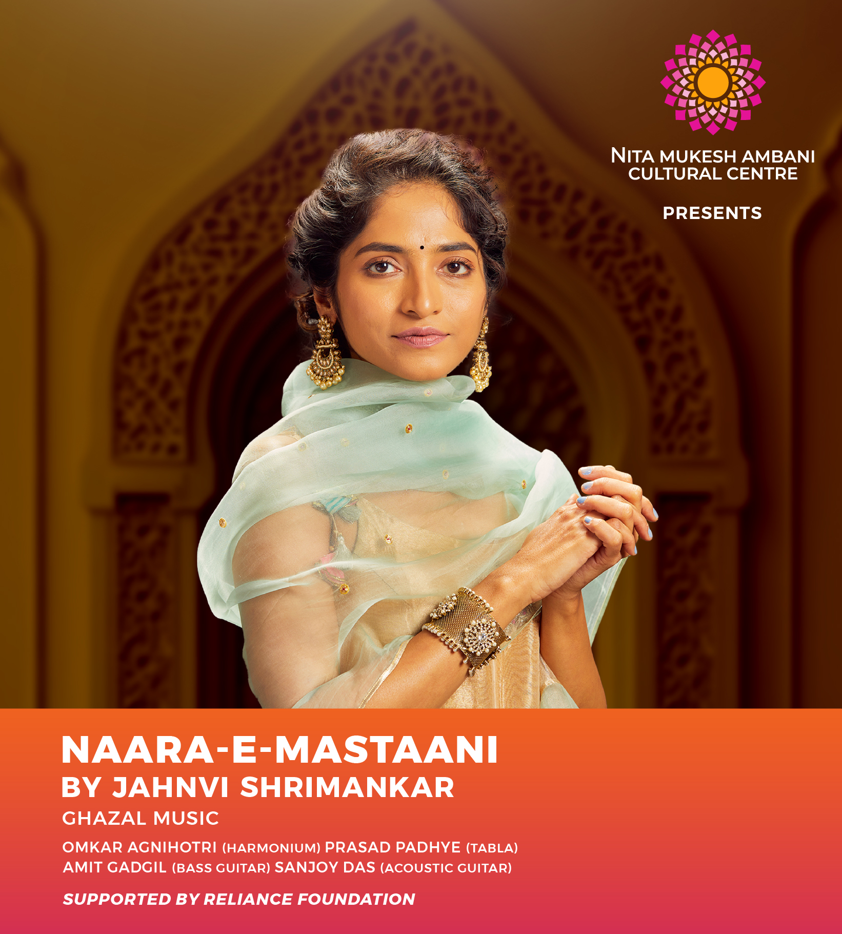 31 July_STUDIO_Naara E Mastani_Desktop Banner_1920x879 px