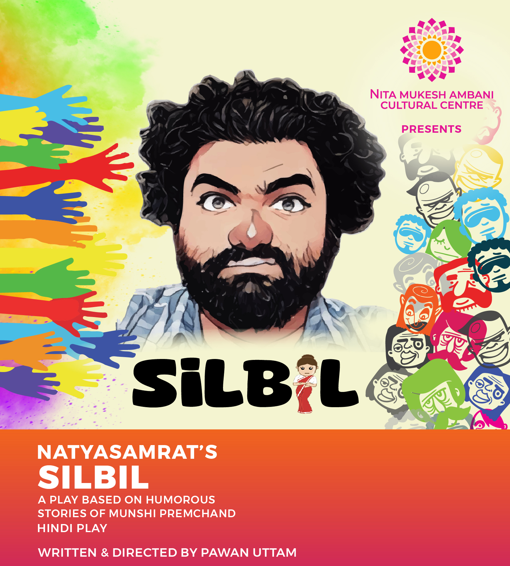 05th Oct_STUDIO_Silbil_Desktop Banner_1920x879 px