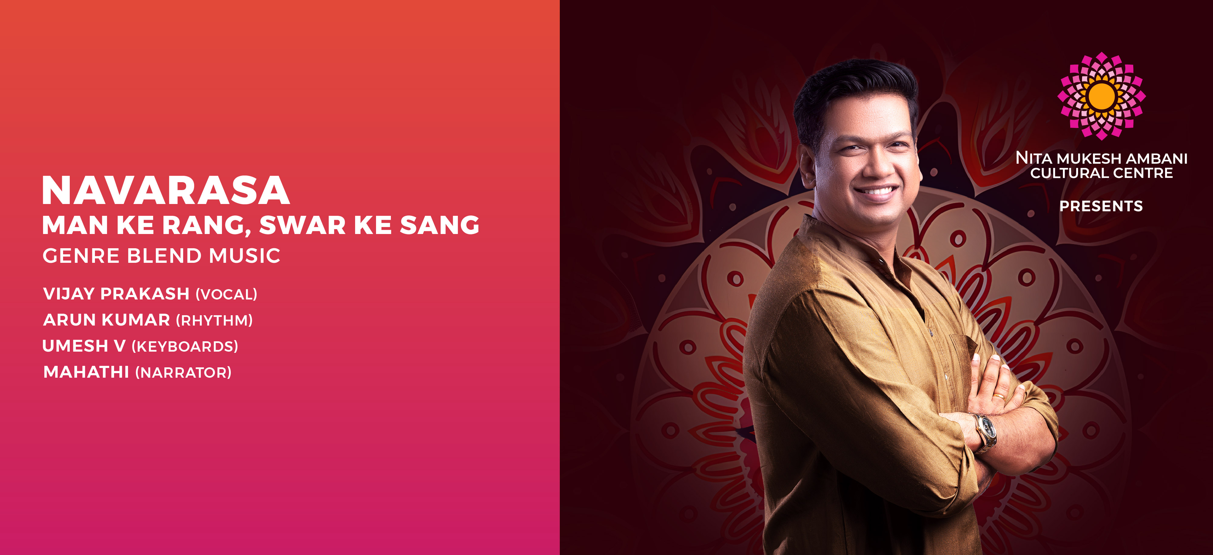 13th June_STUDIO_Navarasa_Desktop Banner_1920x879 px