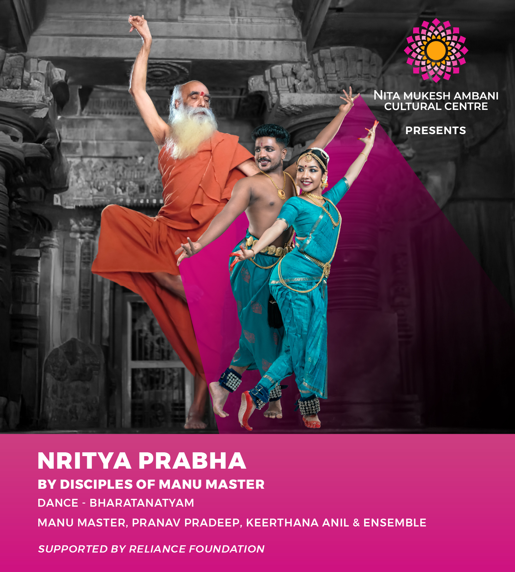 4th July_CUBE_Nritya Prabha_Desktop Banner_1920x879 px