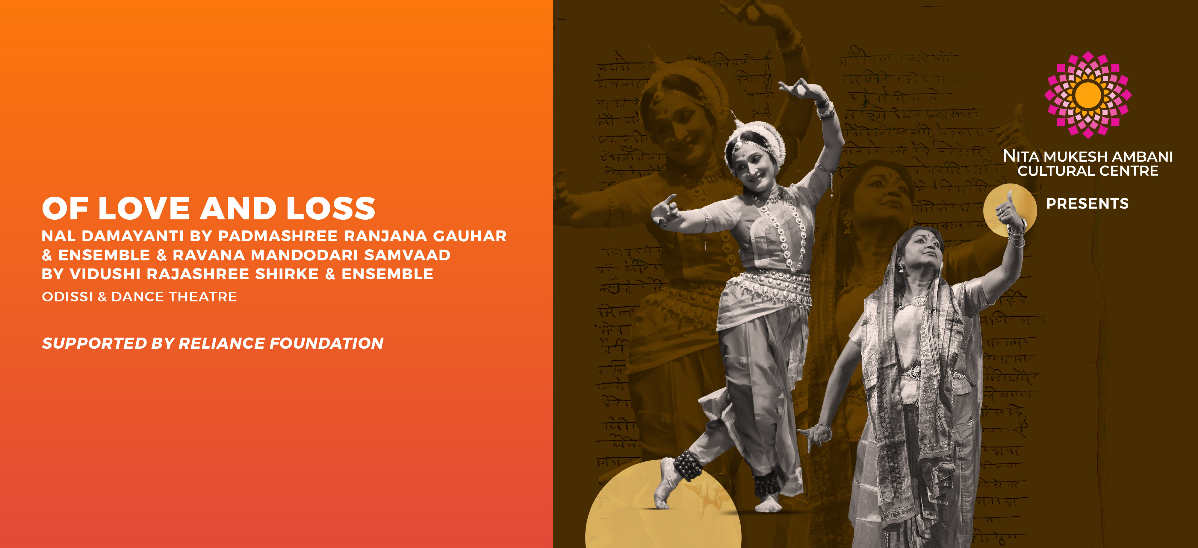 7th June_STUDIO_Ofloveandloss_Ranjana Gauhar & Rajashree Shirke_Desktop Banner_1920x879 px