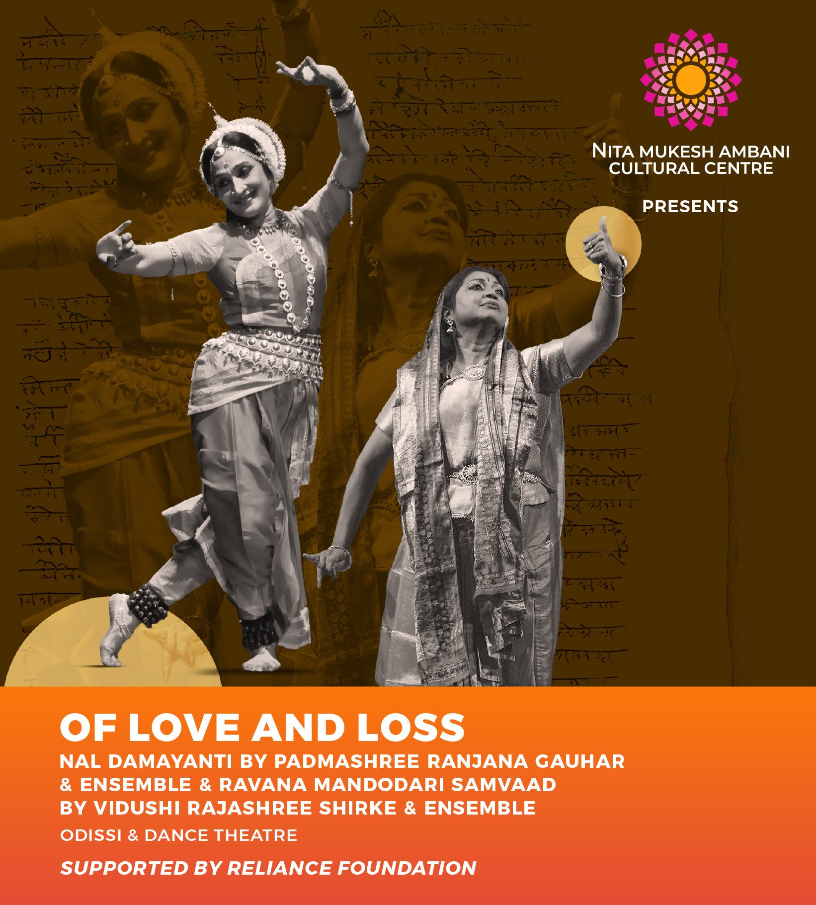 7th June_STUDIO_Ofloveandloss_Ranjana Gauhar & Rajashree Shirke_Desktop Banner_1920x879 px