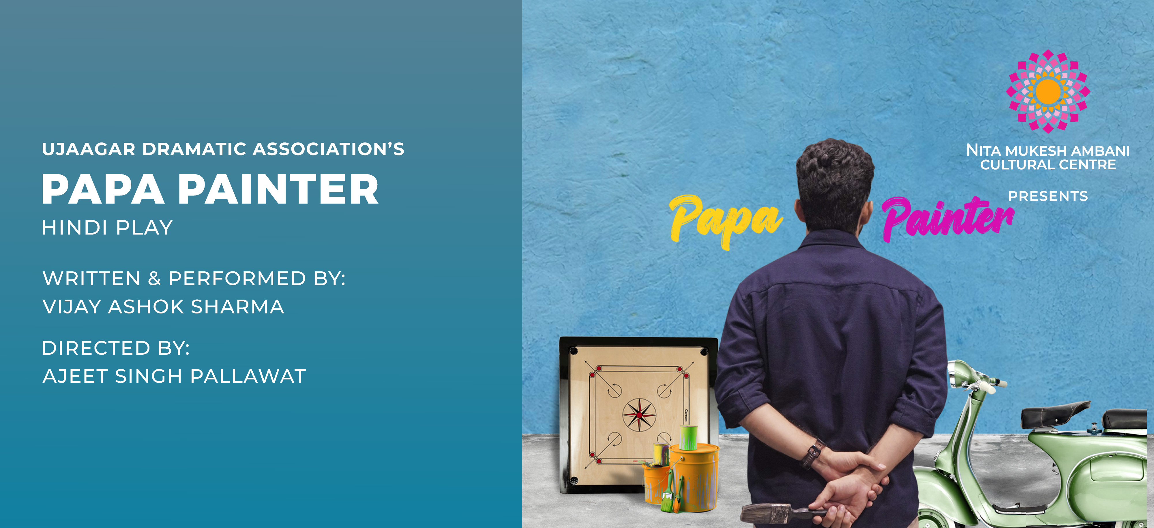 CUBE_11thDec_Papa Painter_Desktop Banner_1920x879 px