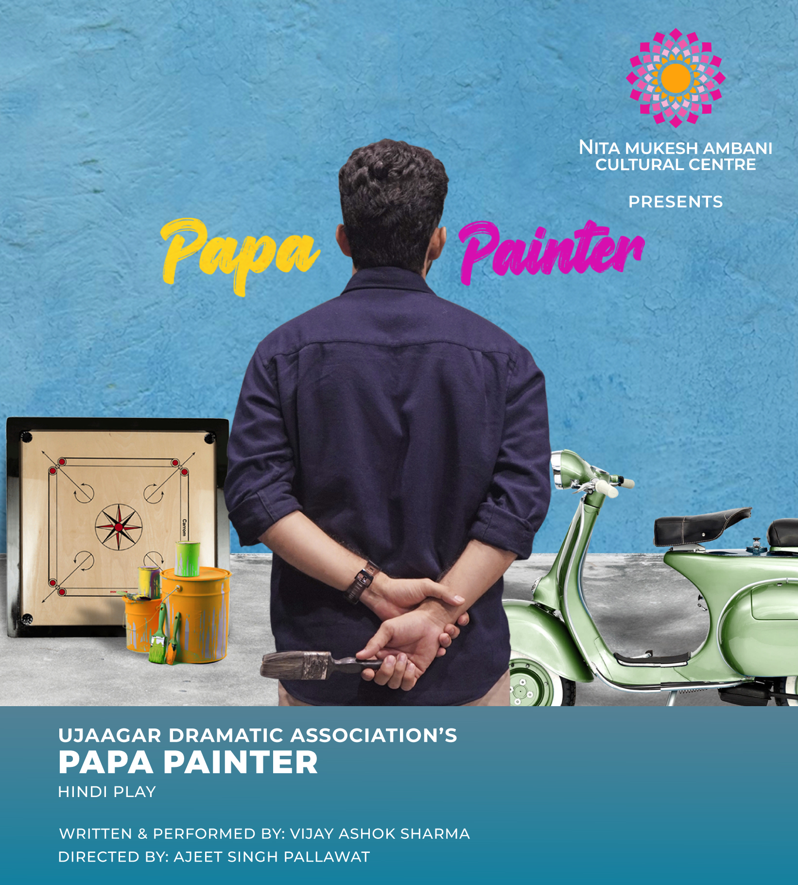 CUBE_11thDec_Papa Painter_Desktop Banner_1920x879 px