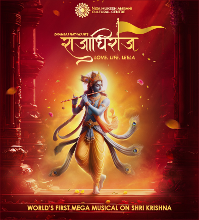 Rajadhiraaj Web adapts CTC_550 x 335