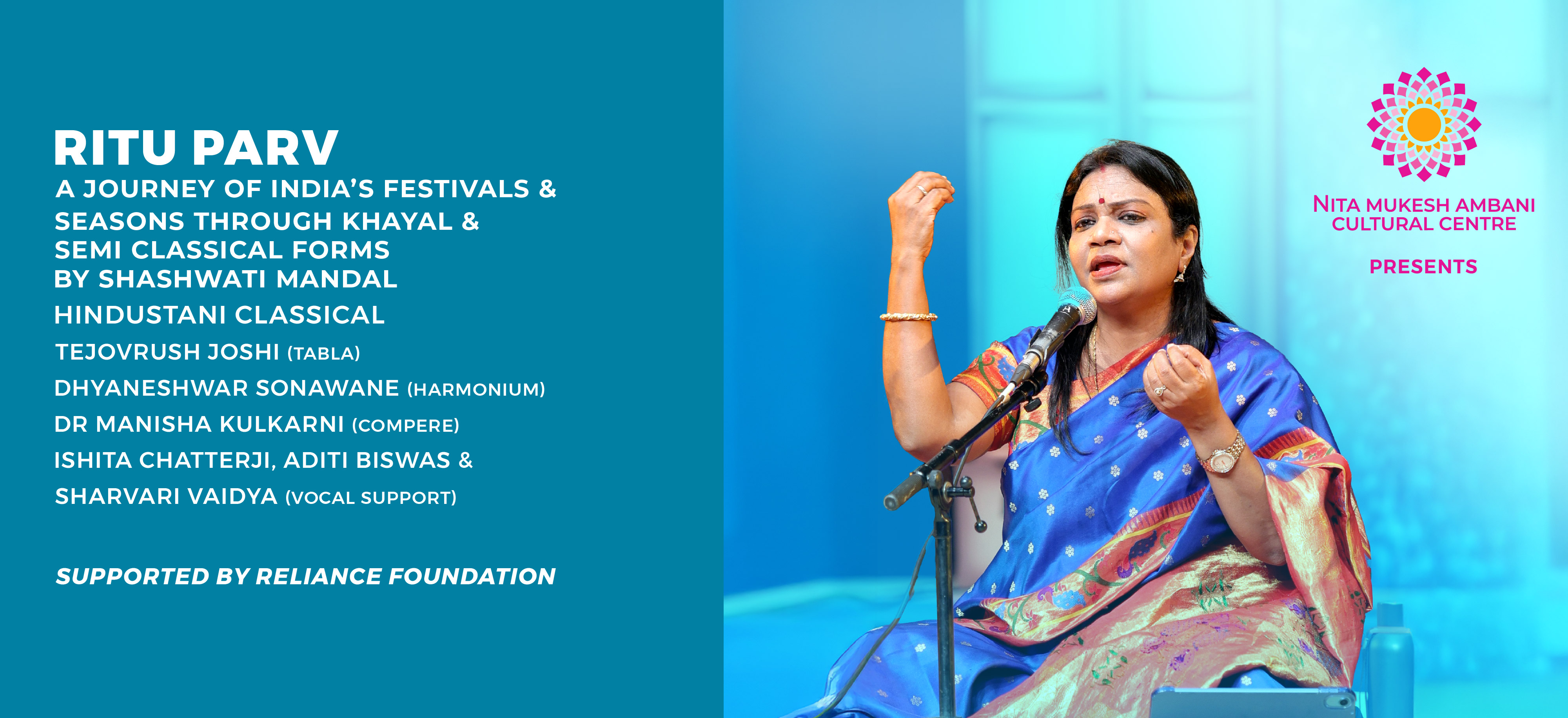 9th Nov_CUBE_Ritu Parv_Desktop Banner_1920x879 px