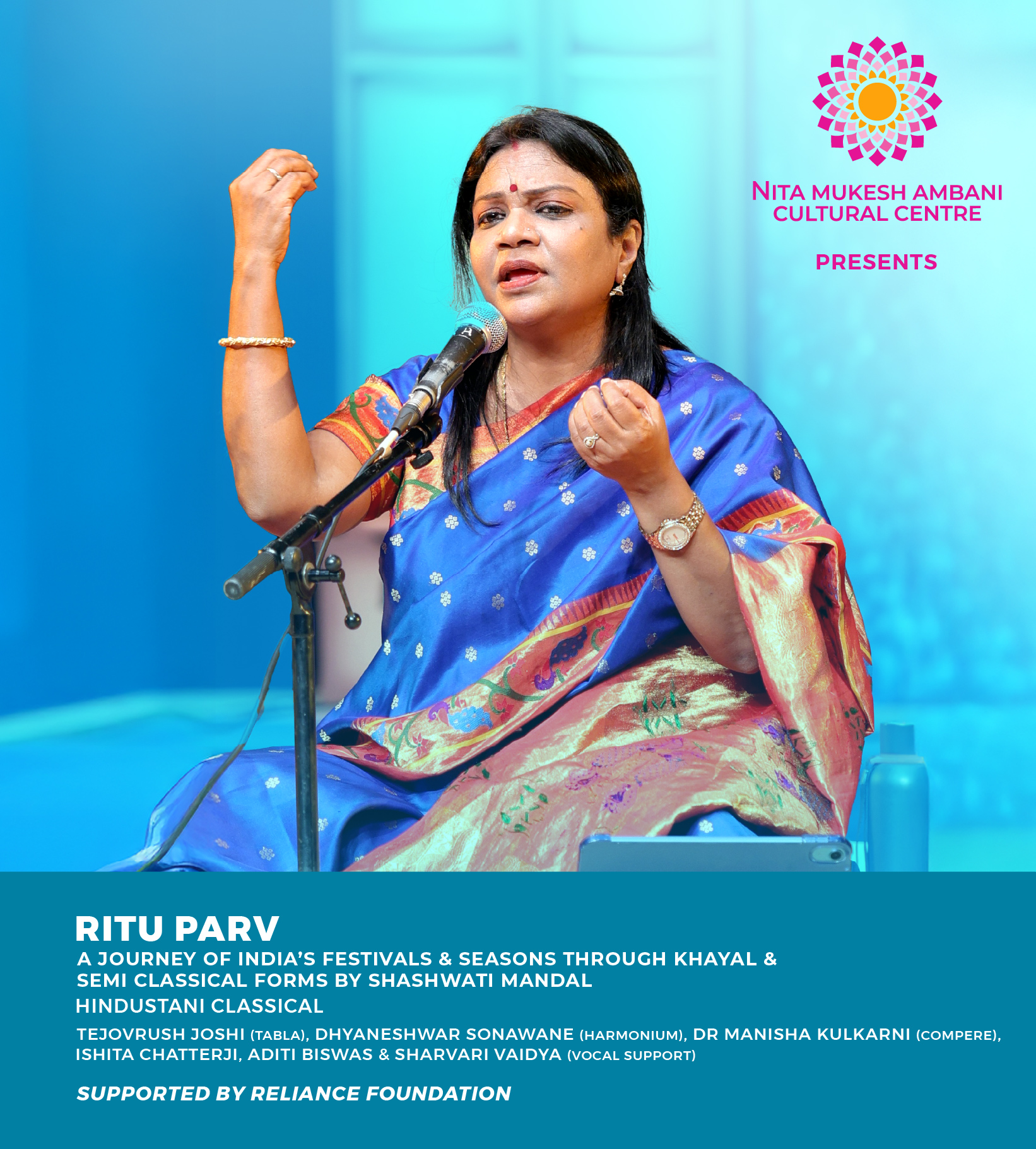 9th Nov_CUBE_Ritu Parv_Desktop Banner_1920x879 px