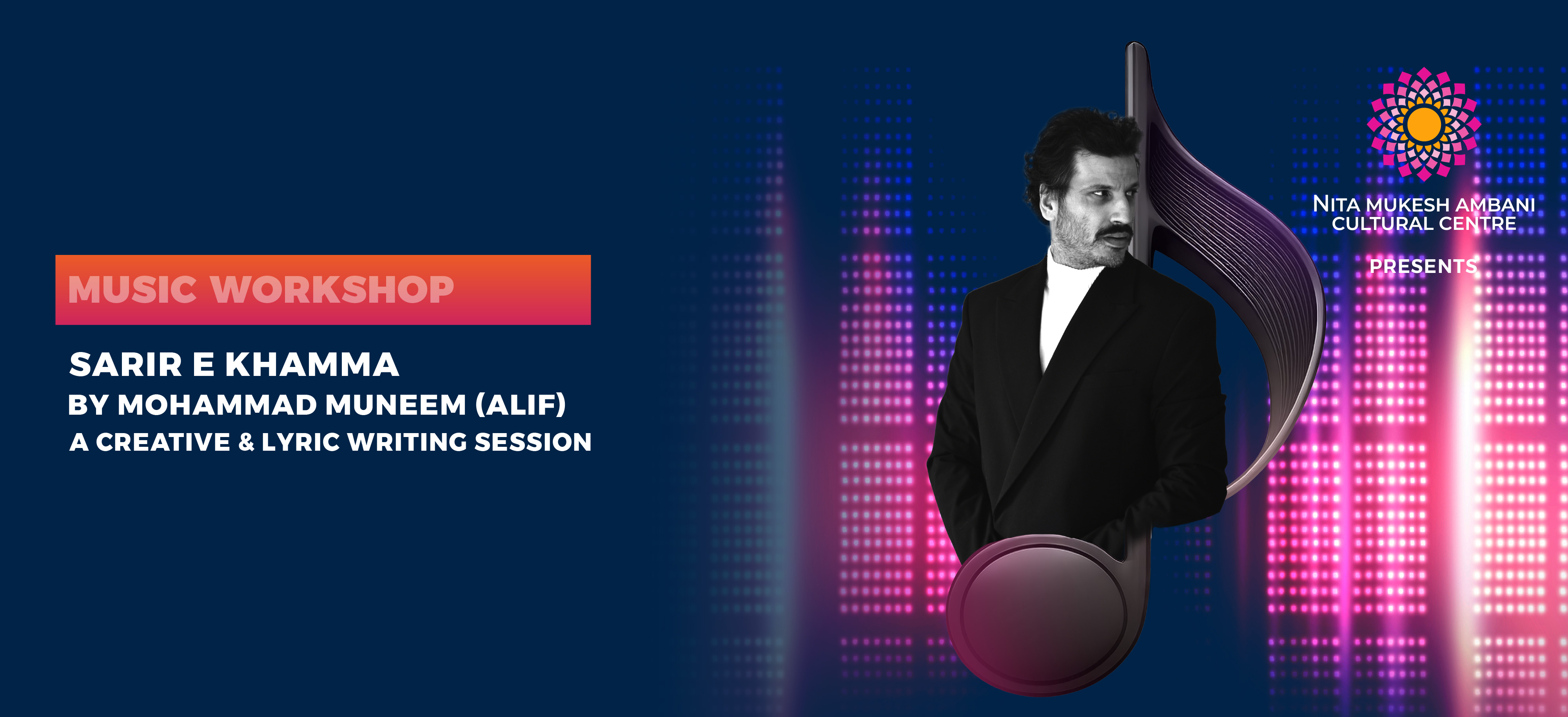 17th Sept_CUBE_MusicWorkshop_Desktop Banner_1920x879 px