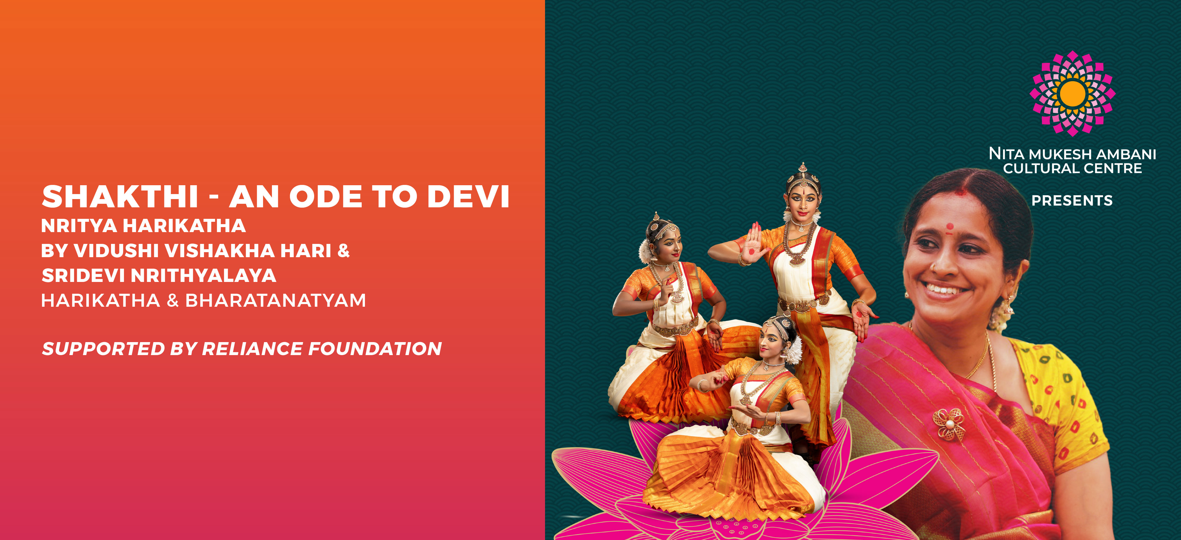 14th Sept_STUDIO_Shakthi_Desktop Banner_1920x879 px