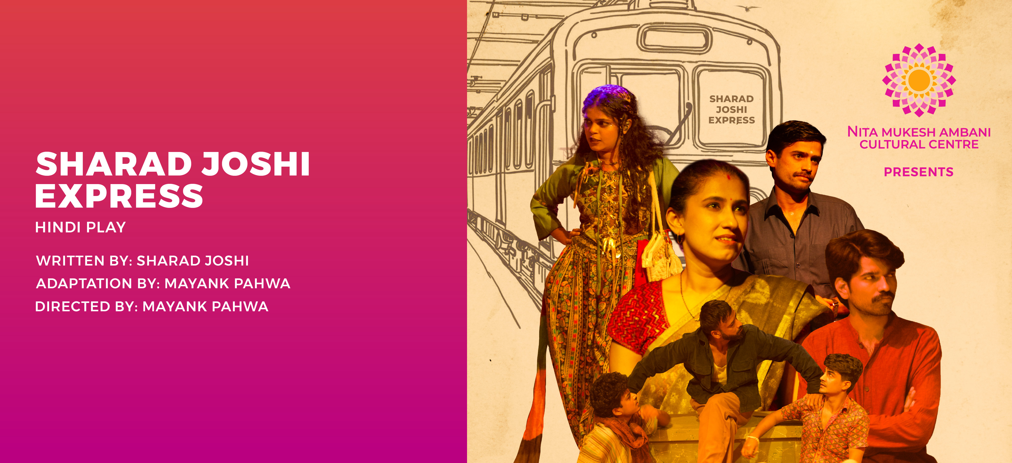 05th Dec_STUDIO_Sharad Joshi Express_Desktop Banner_1920x879 px