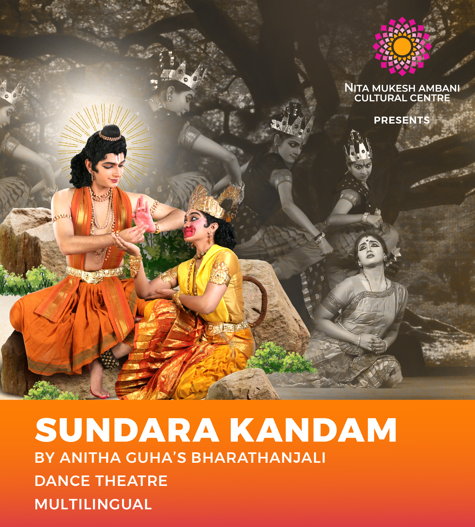 13th April_STUDIO_SUNDAR KANDAM_Desktop Banner_1920x879 px