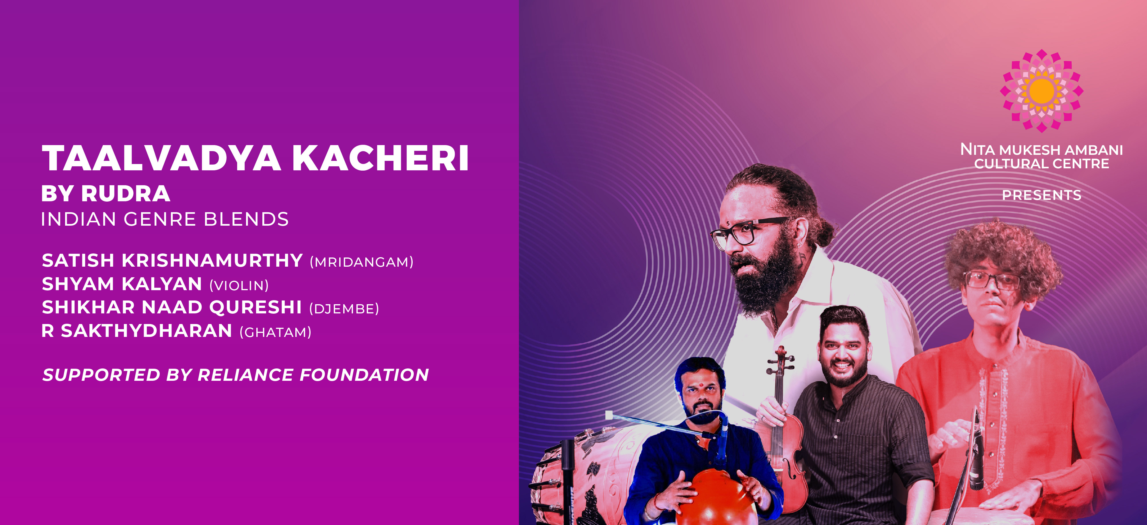 CUBE_AUG_29_Taalvadya Kacheri by Rudra_Desktop Banner_1920x879 px