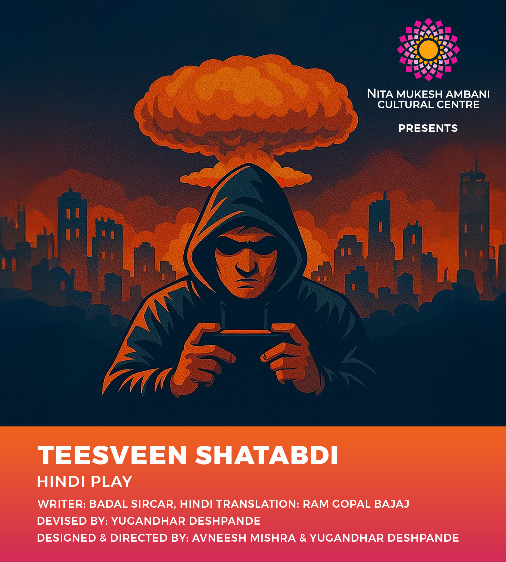 14th Nov_STUDIO_Studio_Teesveen Shatabdi_Desktop Banner_1920x879 px