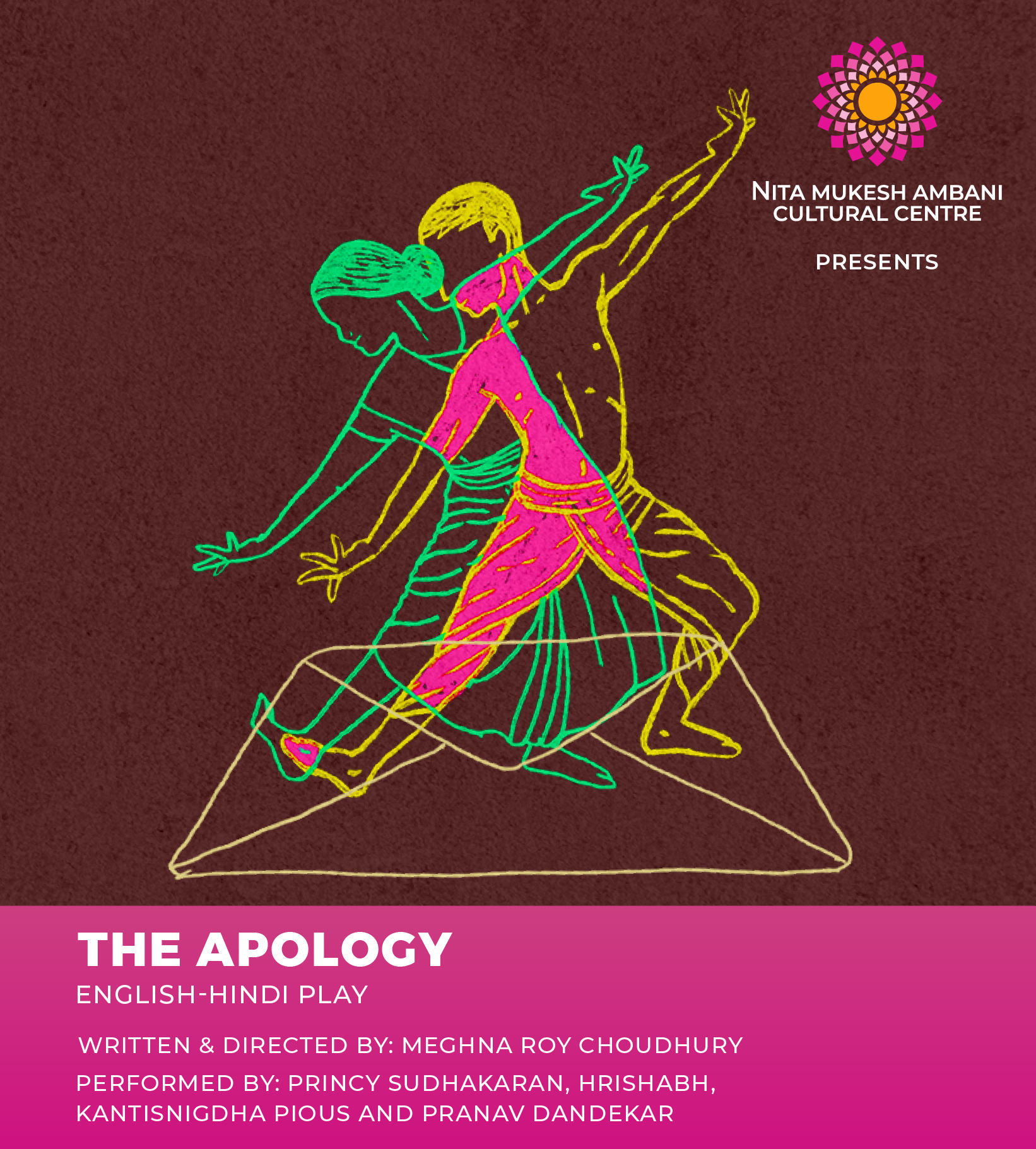 CUBE_JULY_3_The Apology_Desktop Banner_1920x879 px