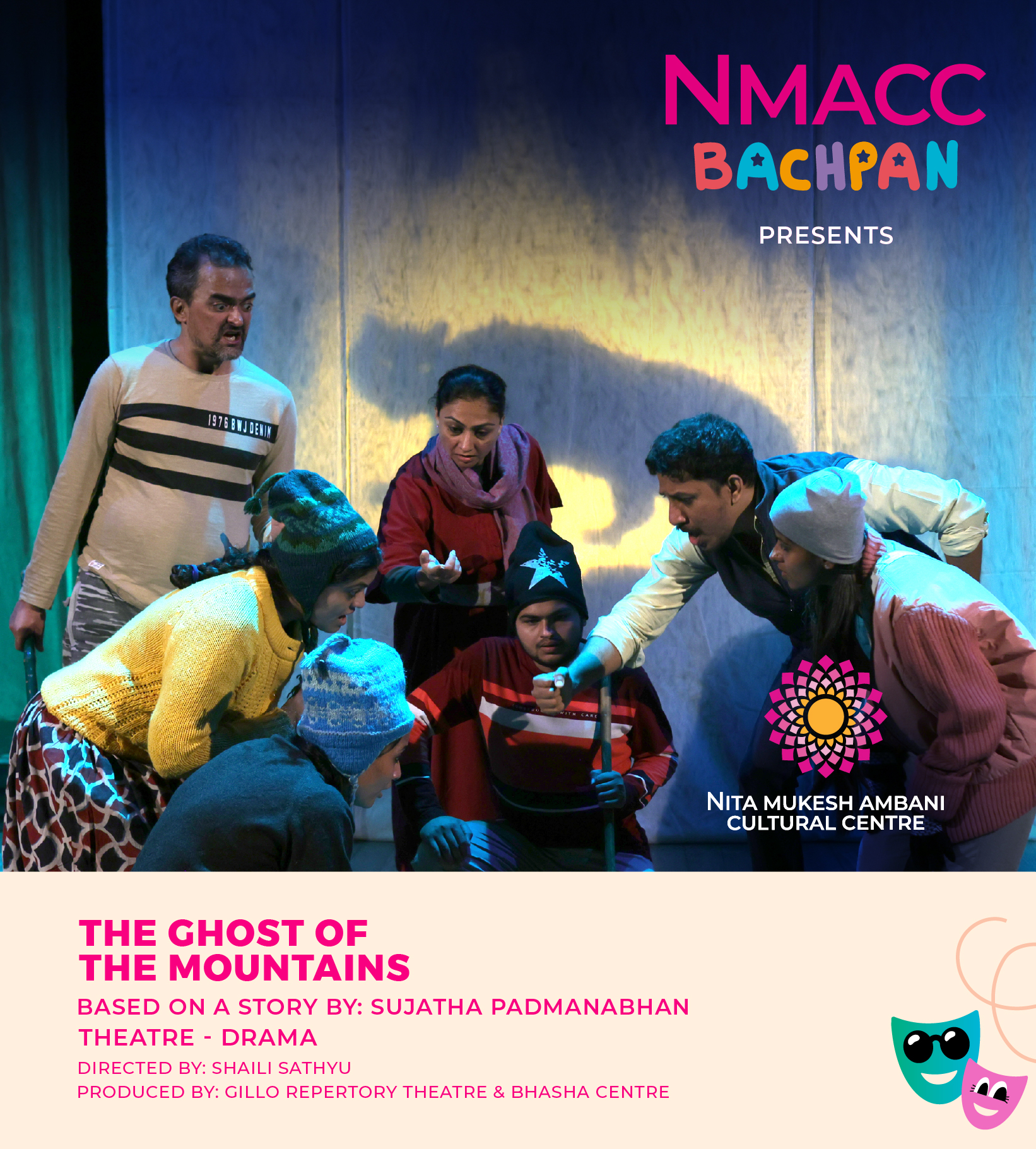 STUDIO  27th July_The Ghost of the Mountains_Desktop Banner_1920x879 px