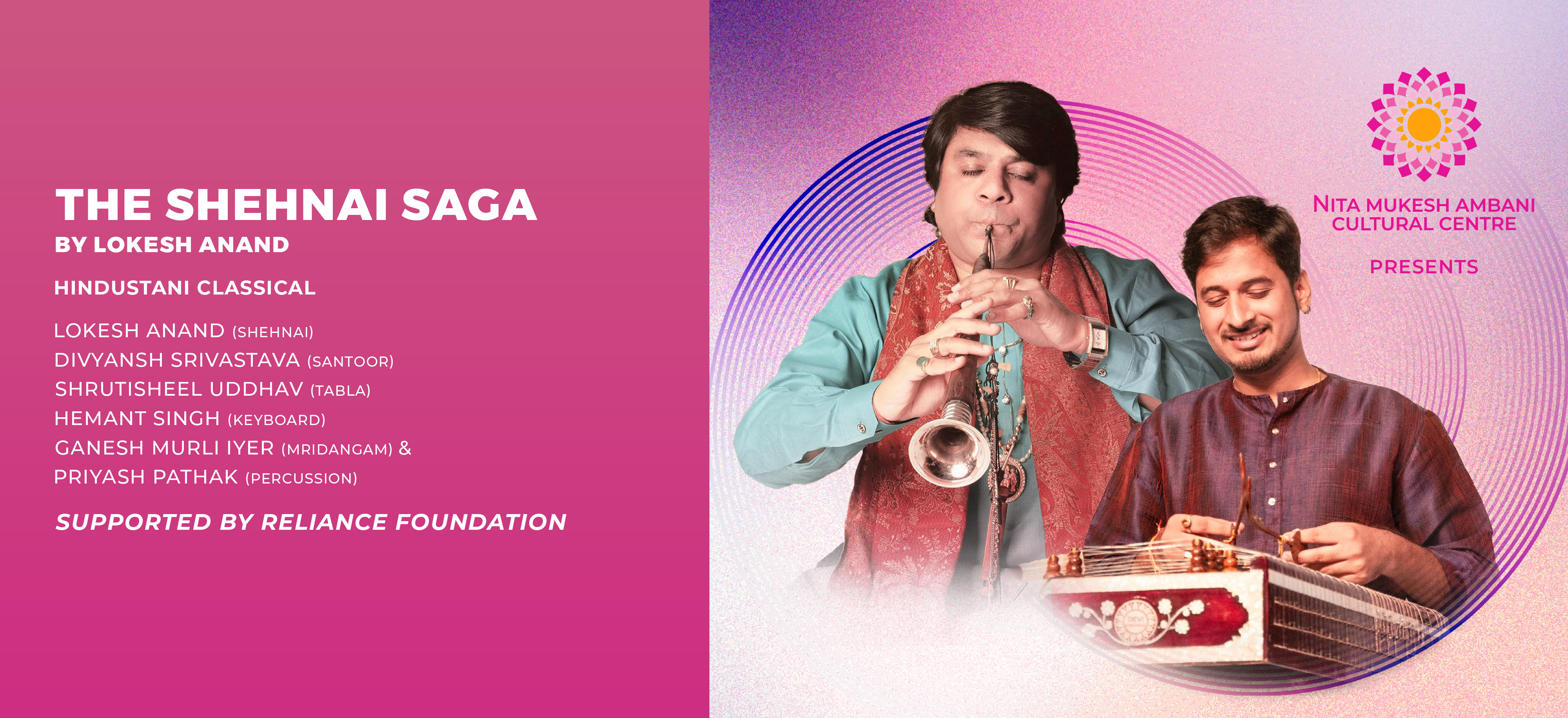 CUBE_JULY_11_The Shehnai Saga_Desktop Banner_1920x879 px