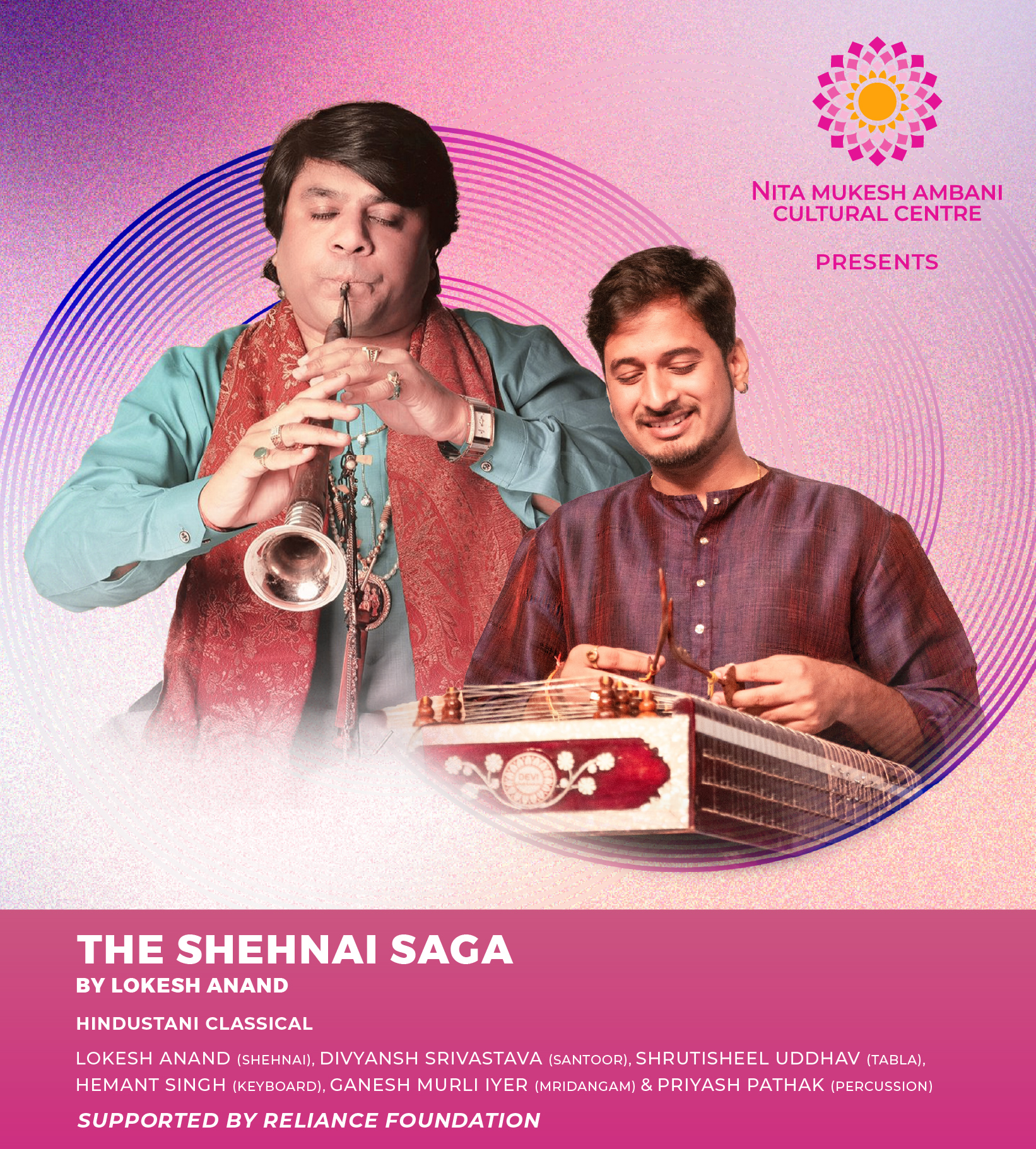 CUBE_JULY_11_The Shehnai Saga_Desktop Banner_1920x879 px