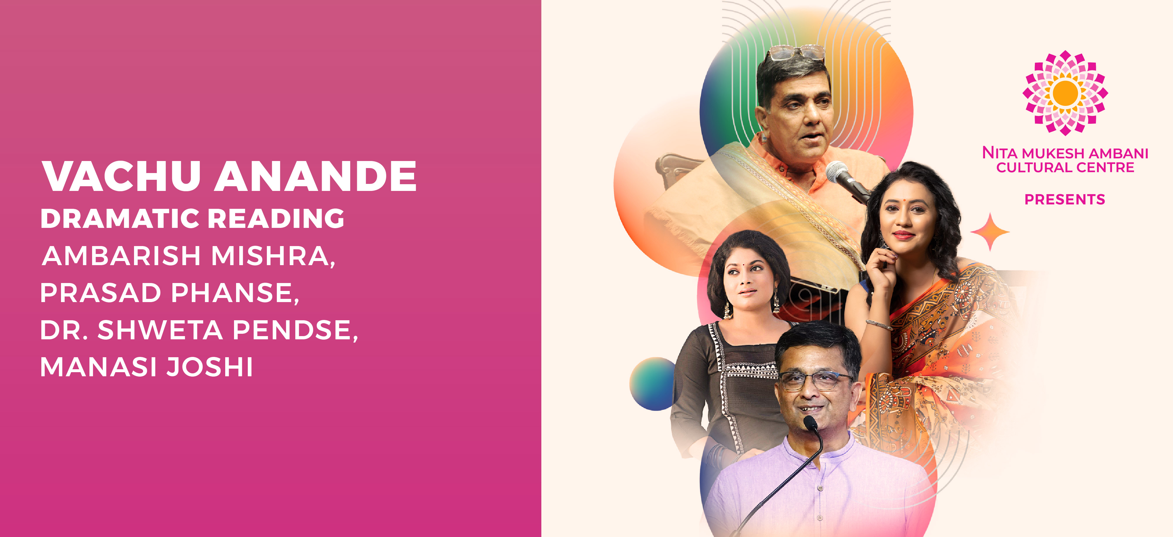 26th Sept_CUBE_Vachu Anande_Desktop Banner_1920x879 px