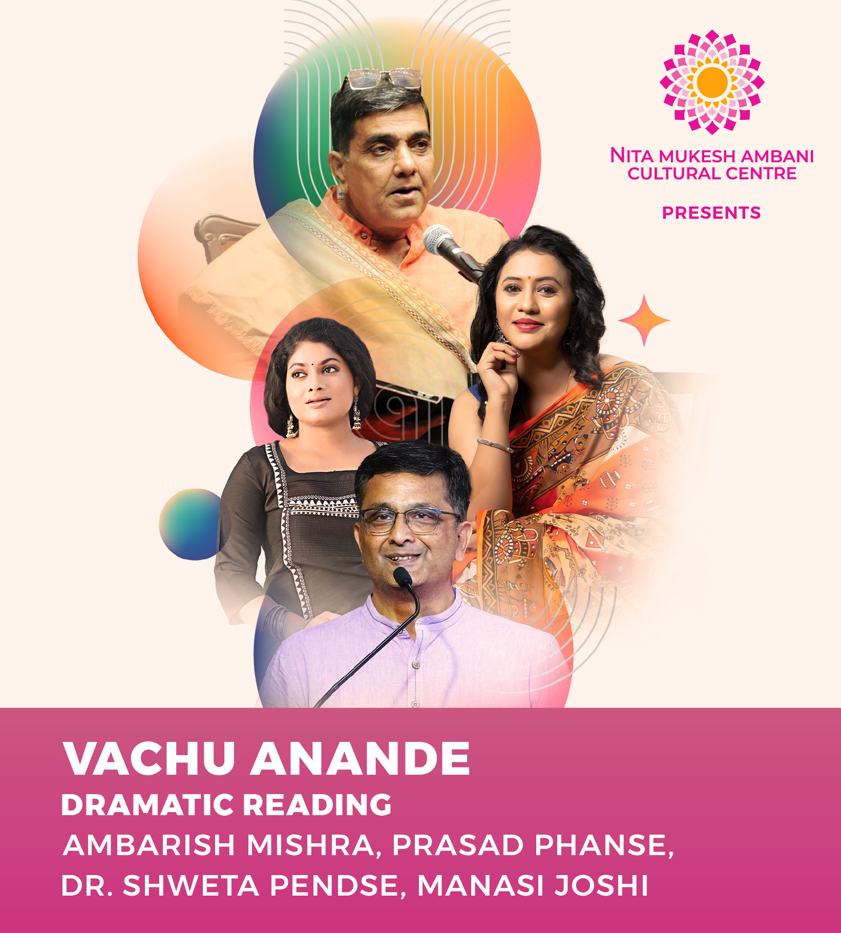 26th Sept_CUBE_Vachu Anande_Desktop Banner_1920x879 px